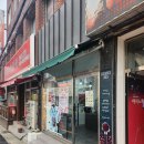 준비디오 | 대구 경대 디저트 카페 휘낭시에디오 후기!!