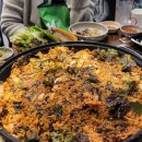 미미삼겹살