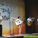 영농조합법인 공룡마을 이미지