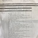 수송모터스 이미지