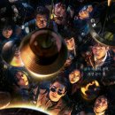 조명1번가