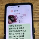 광산-평동-광산-45 이미지