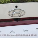 [TK's 자동차 20.06.04 이용]그린카's 아반떼 CN7(128허 ver) : 아름다운 파노라마 디스플레이 하지만...