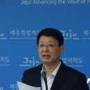 도청 - 중앙사거리 이미지