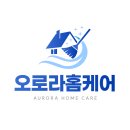보금자리 | 대구 입주청소 앞산태왕아너스 34평 신혼부부 보금자리 청소후기