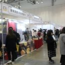 대한 냉열기 | [부산행사/3월 부산전시회]볼거리가 정말 많았던 부산카페쇼를 다녀온 도기의 생생한 후기