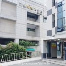 강변 허브 사우나 이미지