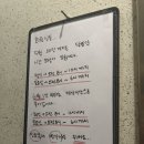 C-X GYM 네이버블로그