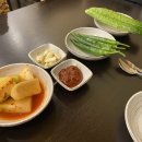 경복궁삼계탕김포