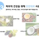 씨에스디자인 - 익산시 중앙로13길 8 | 씨에스디자인