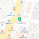 독서전문책통클럽독서논술교습소 - 북구 매산로 65 | 독서전문책통클럽독서논술교습소