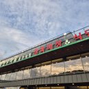 대명정육식당 이미지