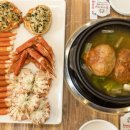 만천식당 네이버블로그