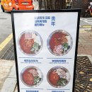 청년찌개1호점