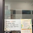 도도프로샵