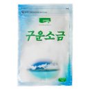 산내들 이미지
