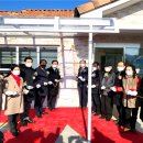 흑석3경로당 이미지