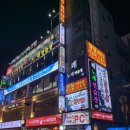 제닉스아레나  PC방 철산점 이미지