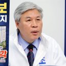 선산의원 MBC