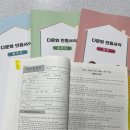 영동비치 이미지