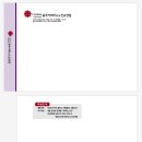 충주카리타스노인요양원 이미지