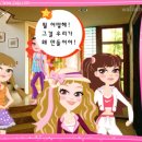 새싹컴퍼니