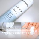 한국에스케이에프씰(주) | 효소파우더로 모공 피지 청소 l 리브엠 엔자임 클렌징 파우더 효소세안제 후기
