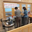 양지119안전센터 이미지