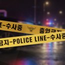 서울영등포경찰서어린이집 이미지