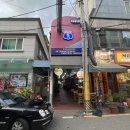 즐거운분식 | [평택/송탄 맛집] 송탄 부대앞 3대 분식 '먹자분식' 식사 후기 (내돈내산)