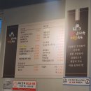 국앤국