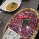 인덕정육점 | 포항 축산농협 한우프라자 인덕점