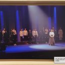 뮤지컬 청의 이미지