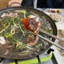 보미수산