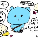 스타아울렛 이미지