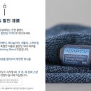 티엠코리아 이미지