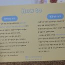 나두맘마 이미지