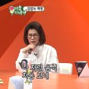 라밥 이미지