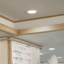 소향갈비탕 이미지