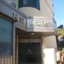개봉프라자 네이버블로그