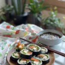 홍화김밥