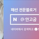 디어웨더 이미지