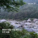 이마트24R거창수승대점 | 경남 거창 수승대 오토캠핑장 후기(사이트추천, 예약꿀팁, 아이랑, 계곡, 물놀이)