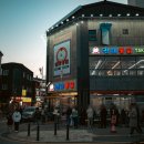 수원통닭거리 이미지