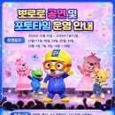 뚝섬한강공원-50 이미지