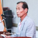 삼웅경로당 이미지