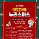 엠티케이 주식회사