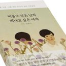 이후 이미지