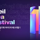 제일광고산업