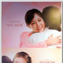 친정엄마와 2박 3일 이미지